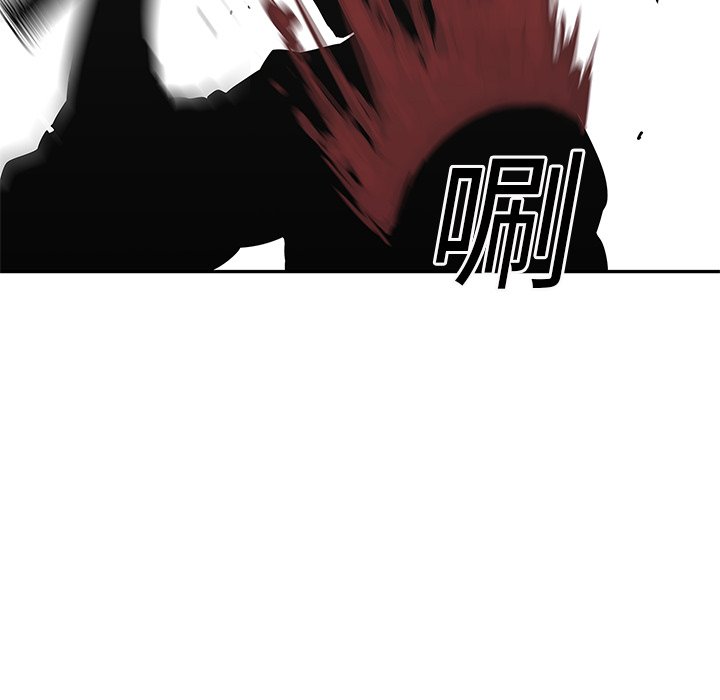 第23話 - 第136张