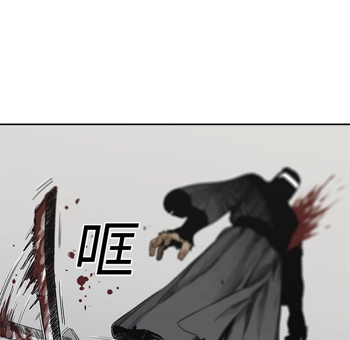第23話 - 第137张