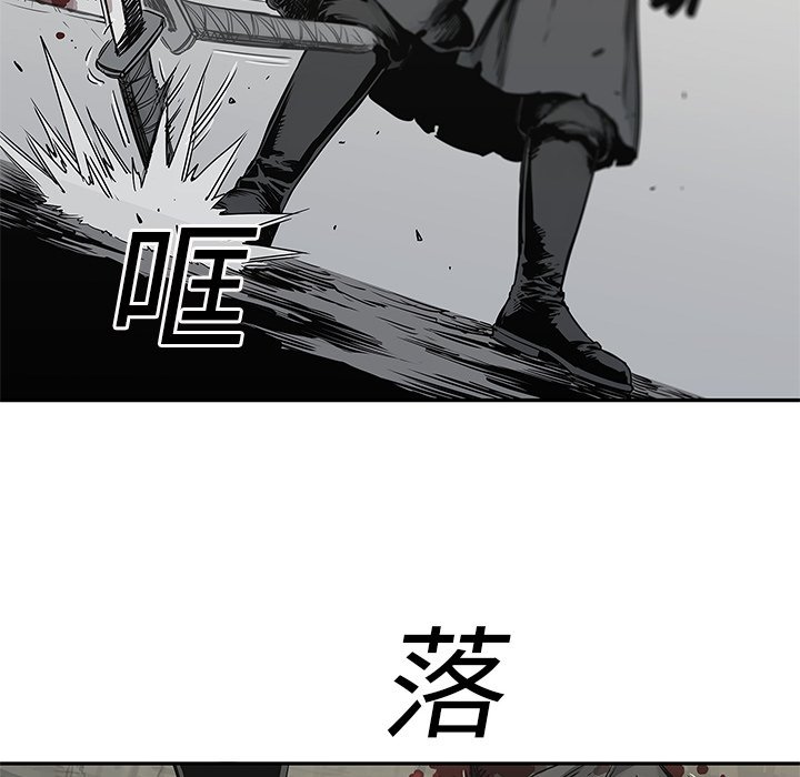 第23話 - 第138张
