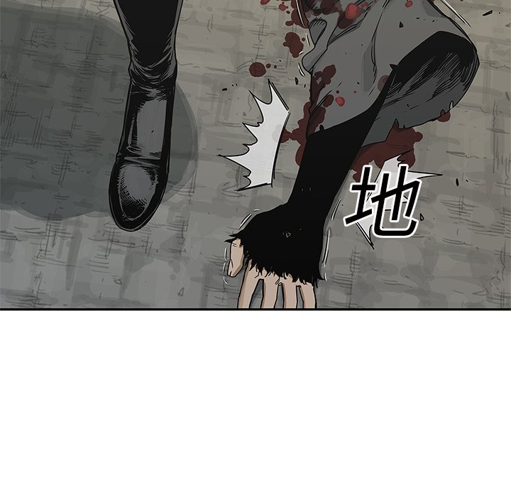 第23話 - 第139张