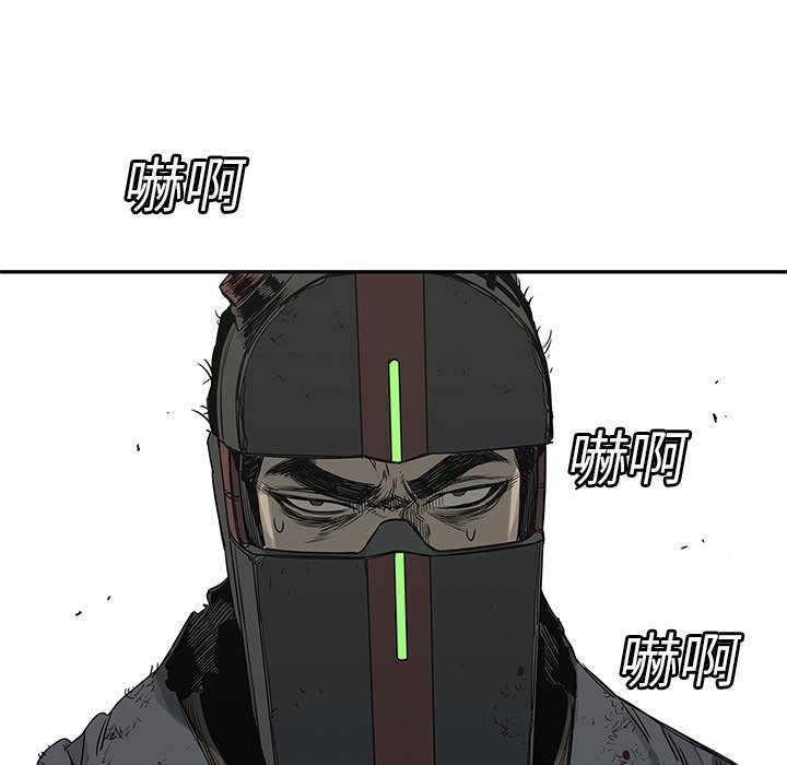 第23話 - 第141张