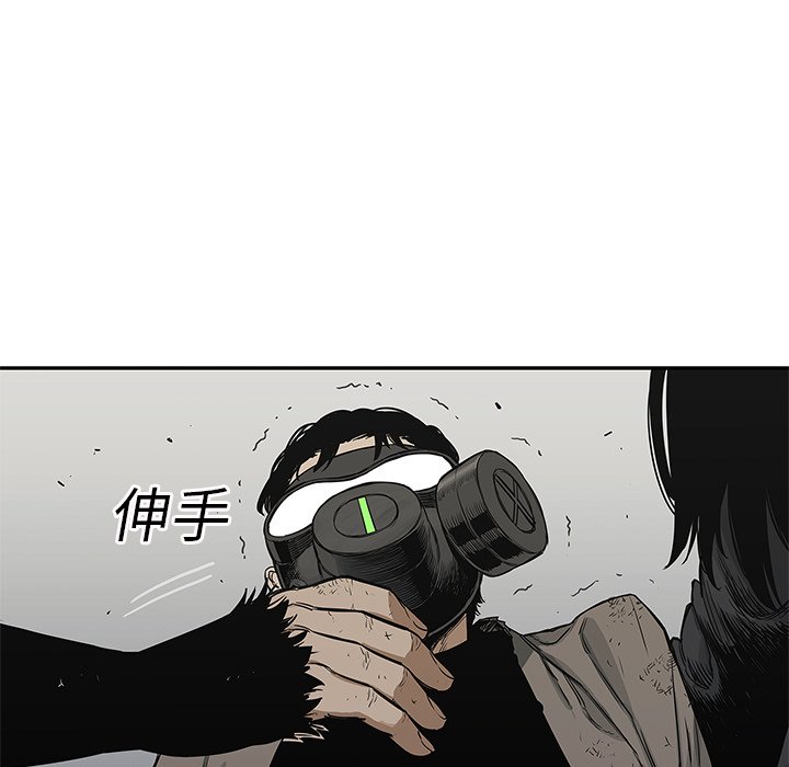 第23話 - 第145张