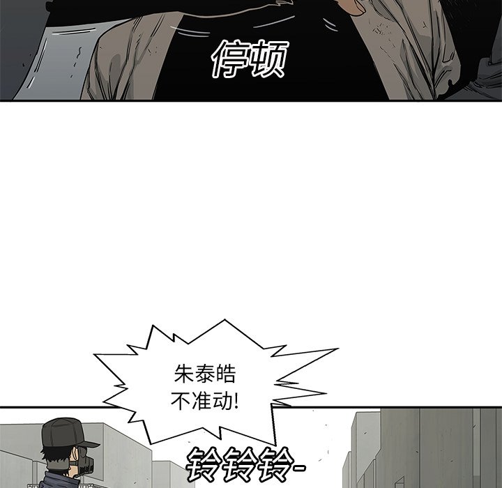 第23話 - 第147张