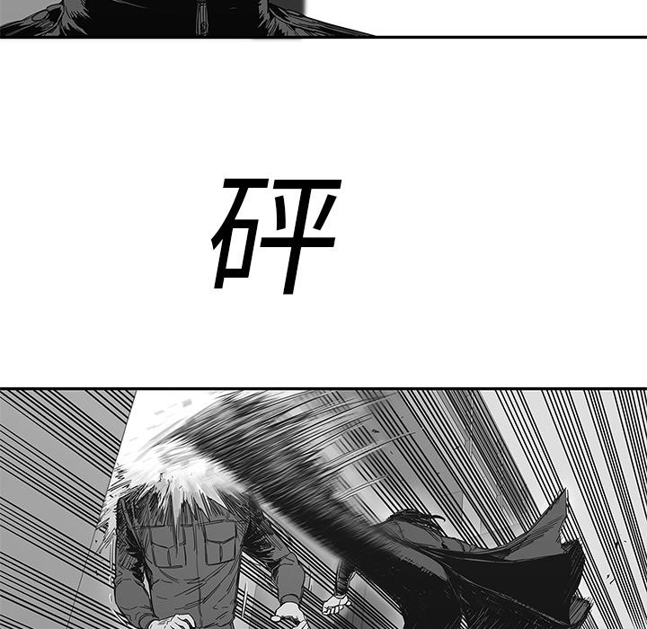 第23話 - 第40张