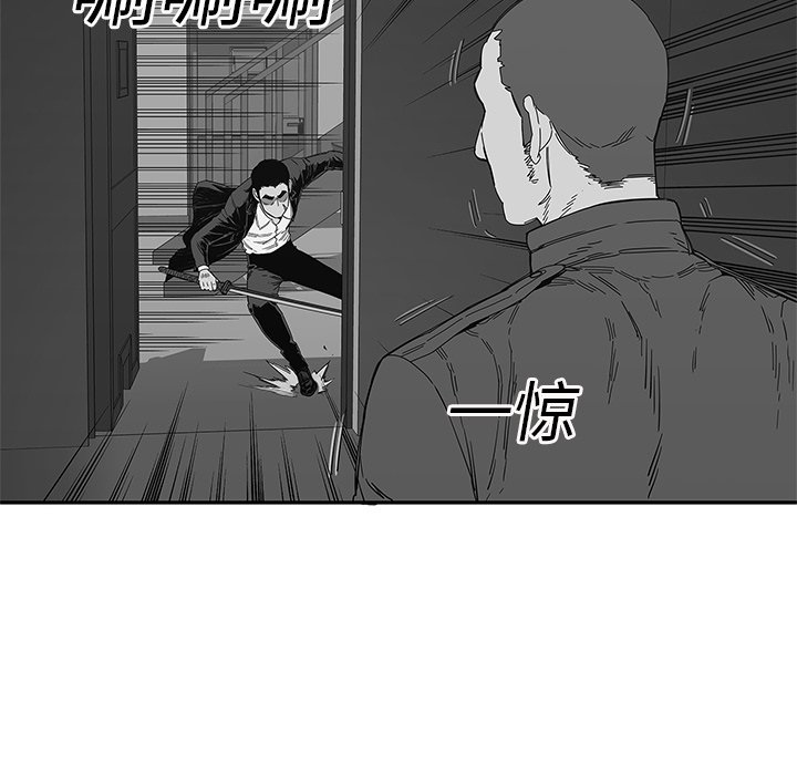 第23話 - 第42张