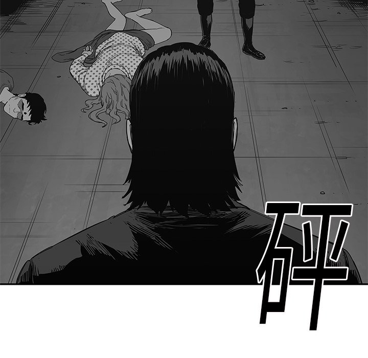 第23話 - 第45张