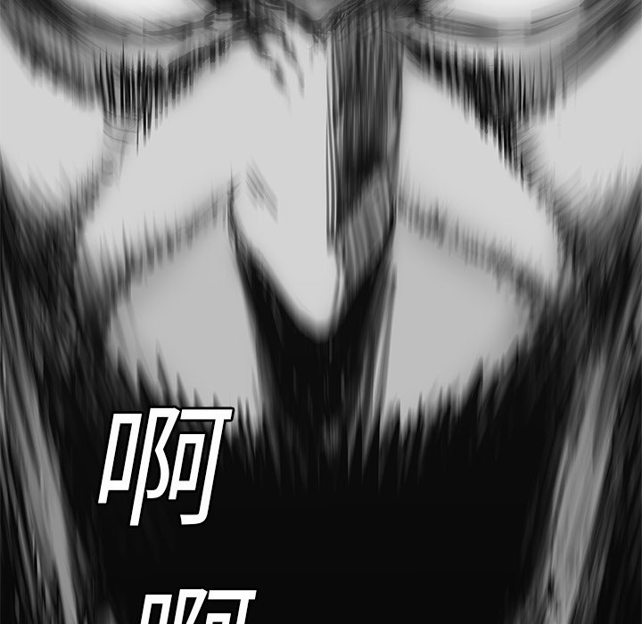 第23話 - 第52张