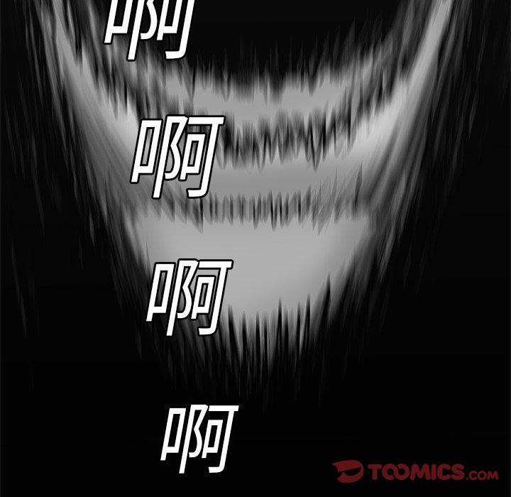 第23話 - 第53张