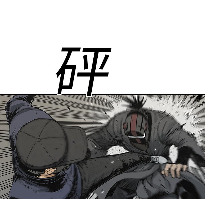 第23話 - 第89张