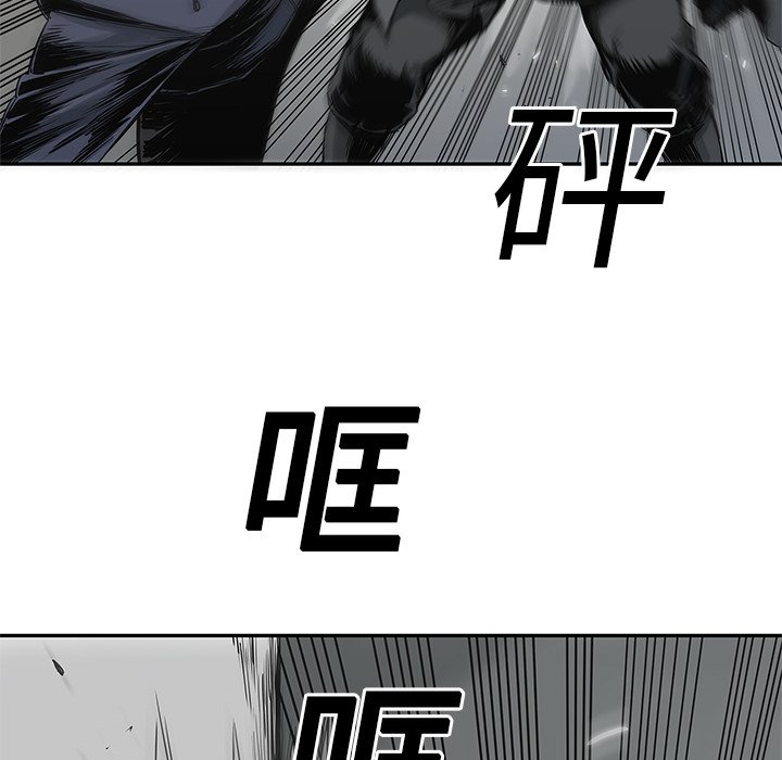第23話 - 第90张