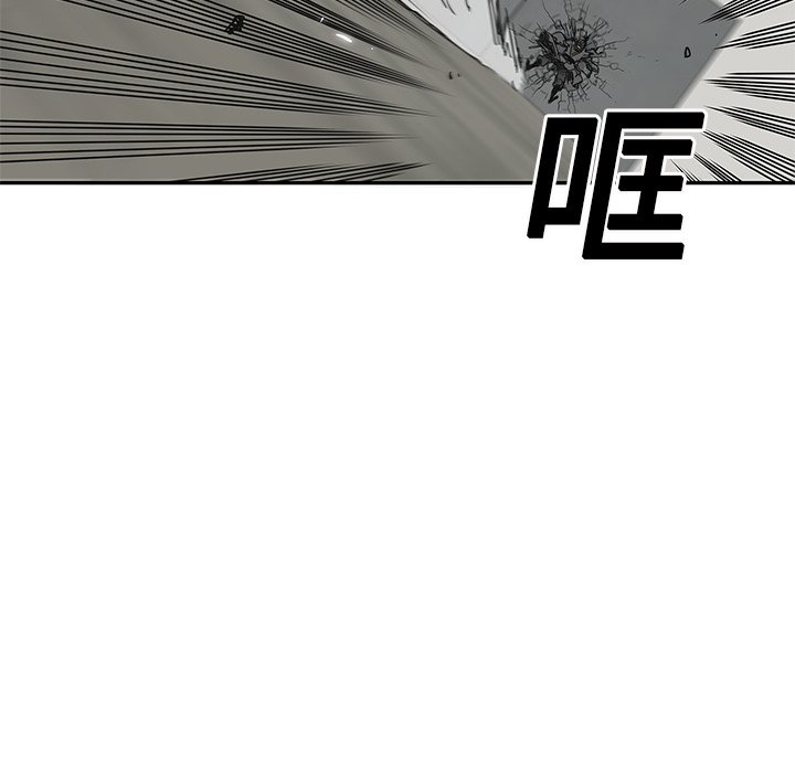 第23話 - 第92张
