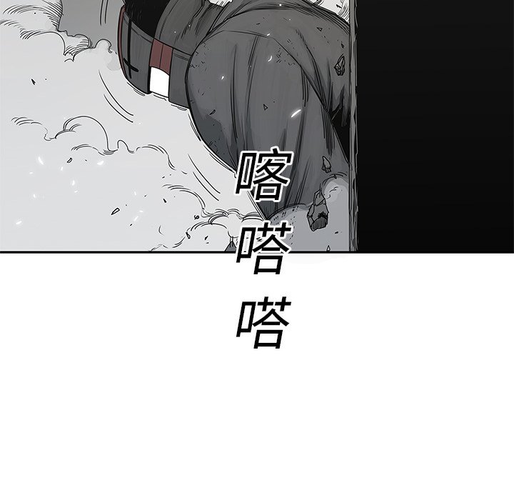 第23話 - 第96张