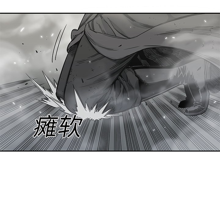 第23話 - 第97张