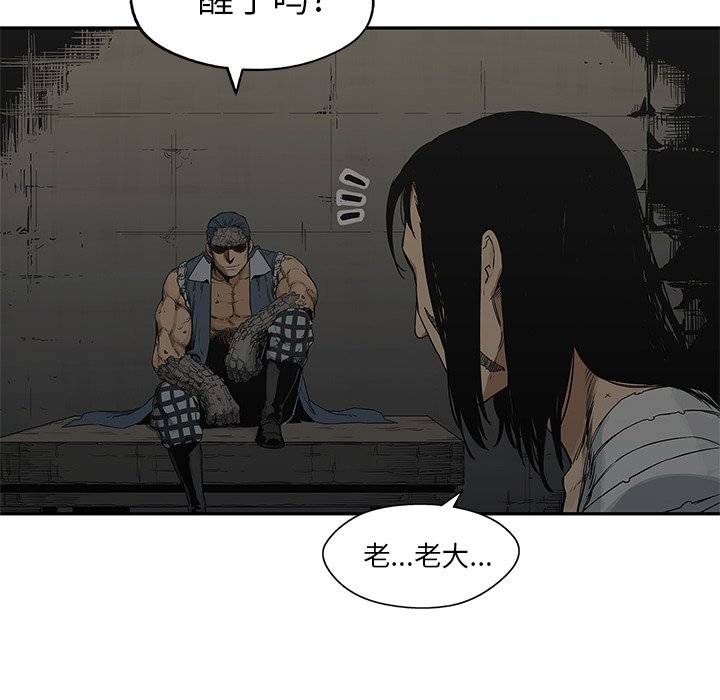 第24話 - 第107张