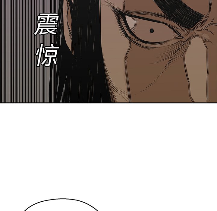 第24話 - 第129张