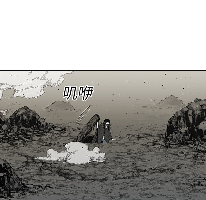 第24話 - 第136张