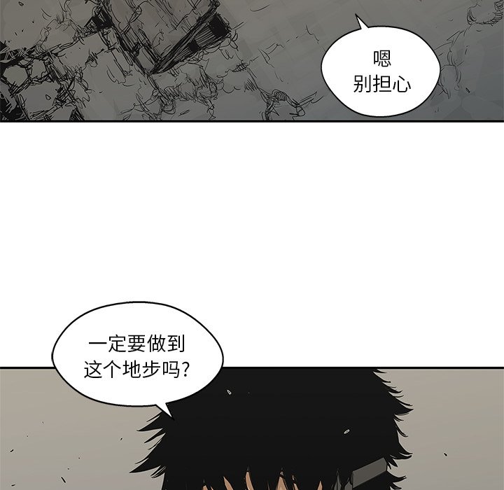 第24話 - 第138张