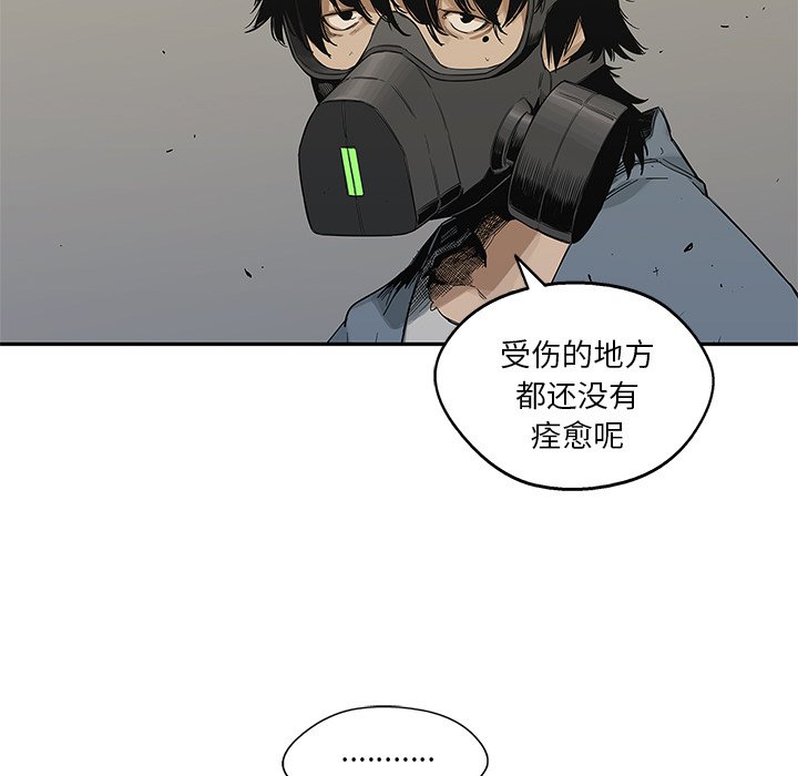 第24話 - 第139张