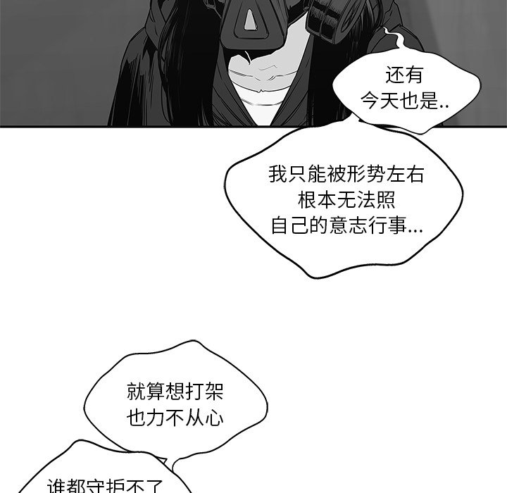 第24話 - 第148张