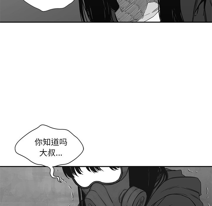 第24話 - 第155张