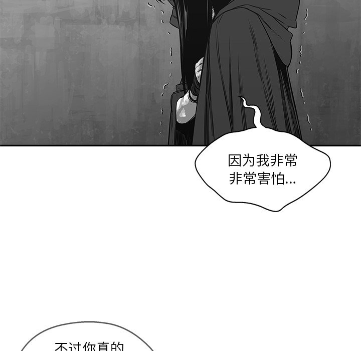 第24話 - 第159张