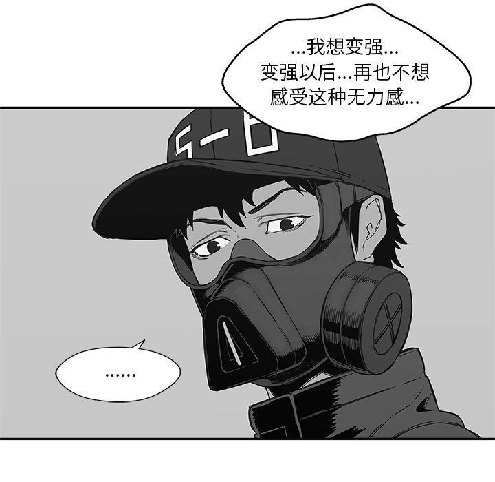 第24話 - 第165张