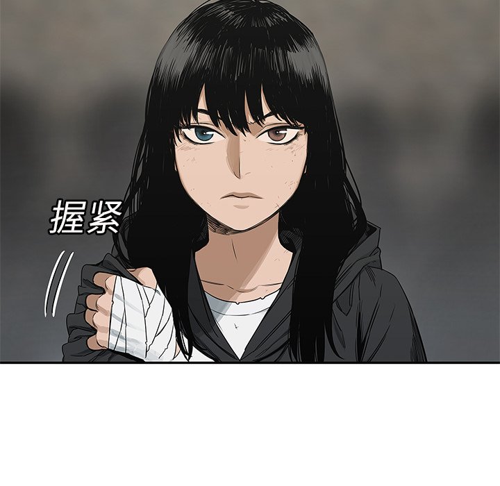 第24話 - 第175张