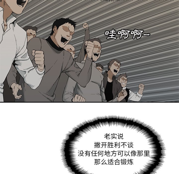 第24話 - 第178张