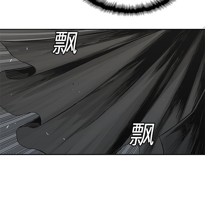 第24話 - 第179张