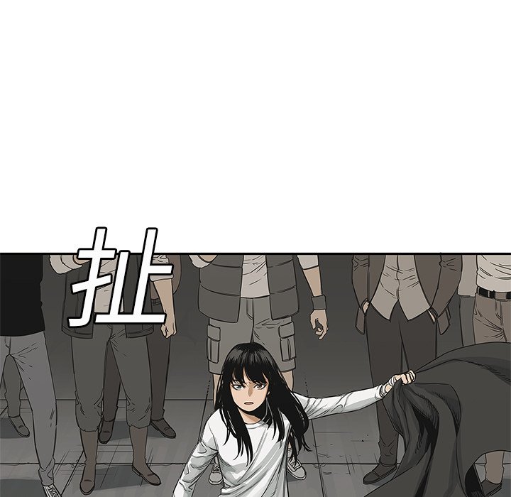 第24話 - 第180张