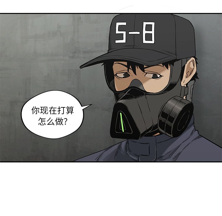 第24話 - 第29张