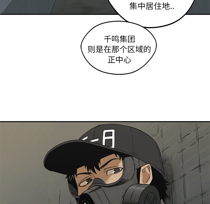 第24話 - 第36张