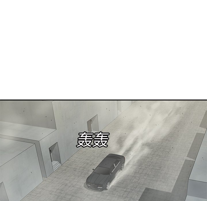 第24話 - 第61张