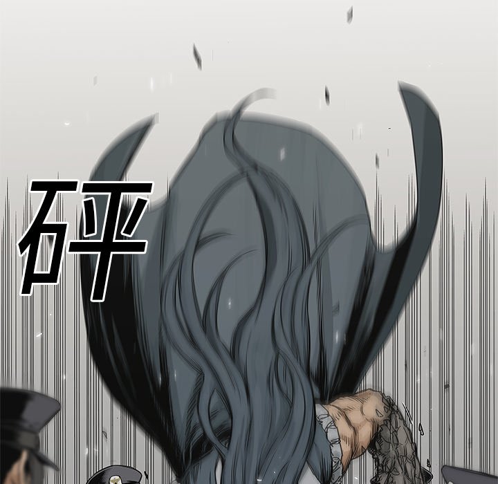 第24話 - 第86张