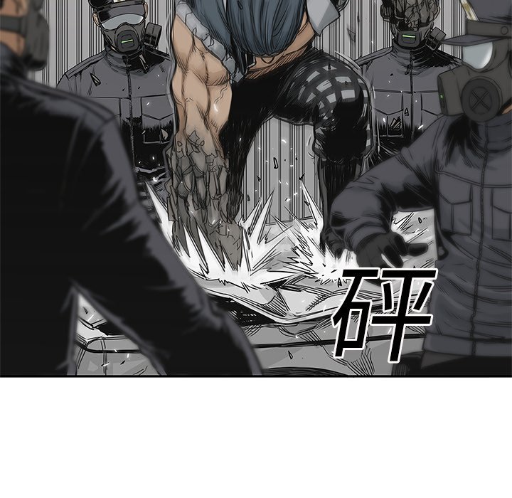 第24話 - 第87张