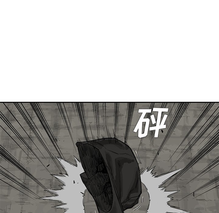 第25話 - 第105张