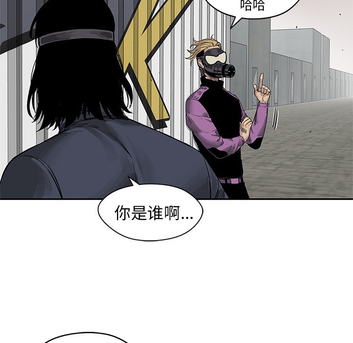 第25話 - 第111张