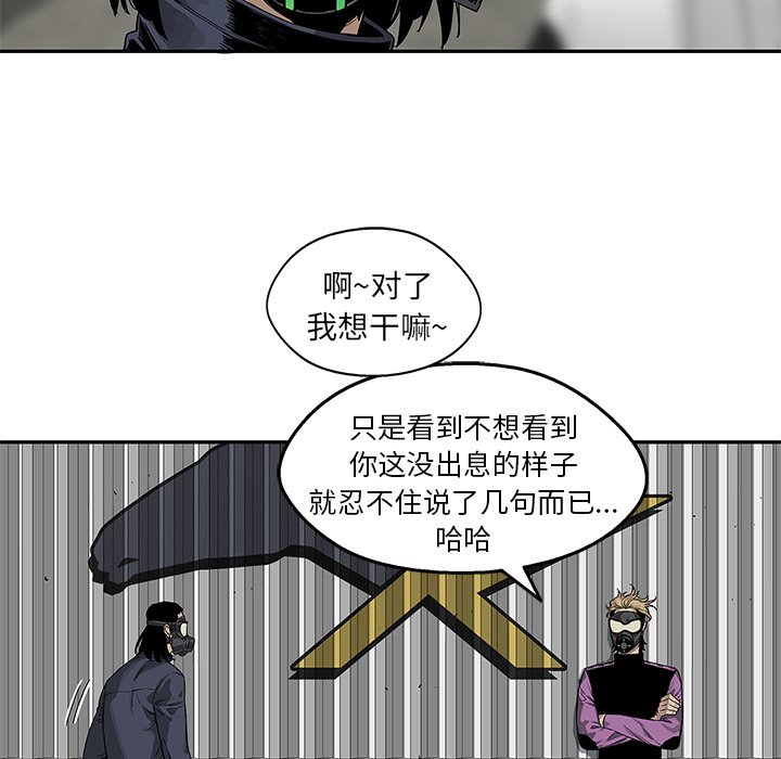 第25話 - 第114张