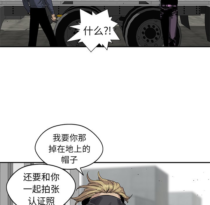 第25話 - 第115张