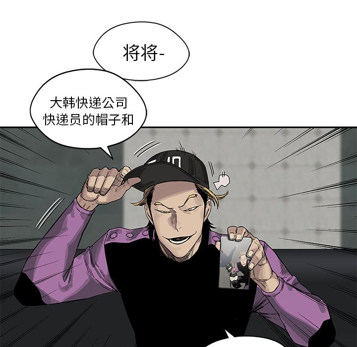 第25話 - 第133张