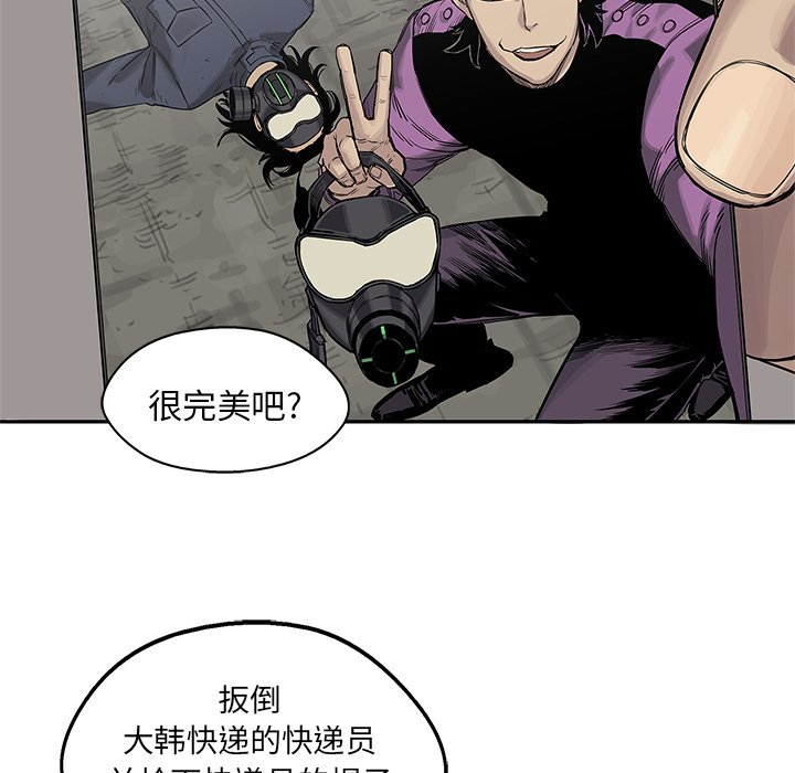 第25話 - 第135张