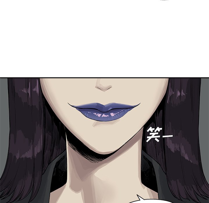 第25話 - 第137张