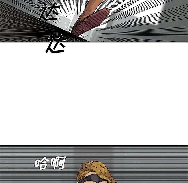 第25話 - 第24张