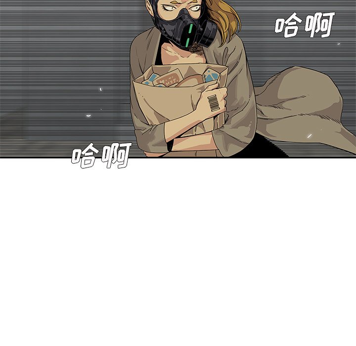 第25話 - 第25张
