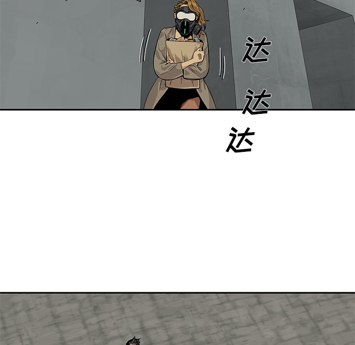 第25話 - 第32张