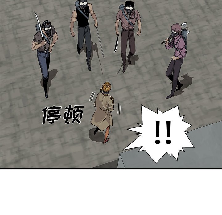 第25話 - 第33张