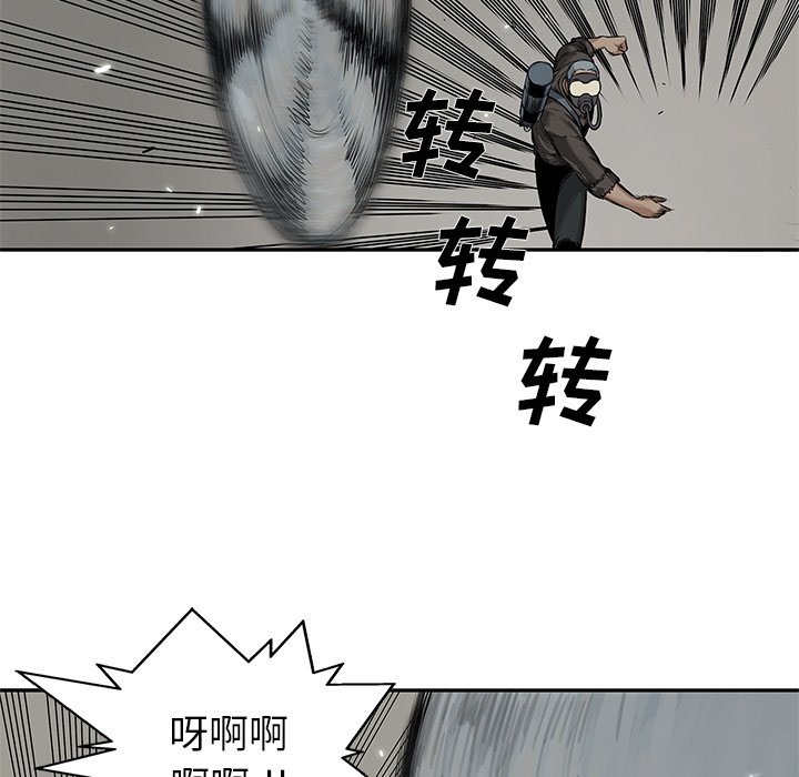第25話 - 第49张