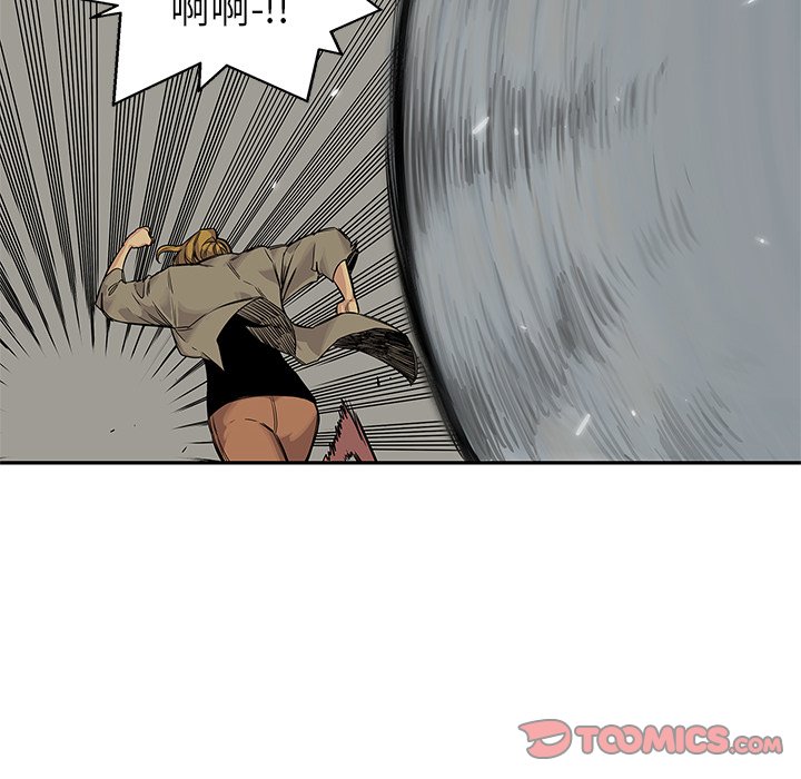 第25話 - 第50张