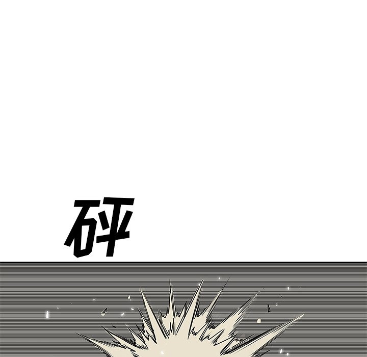 第25話 - 第52张