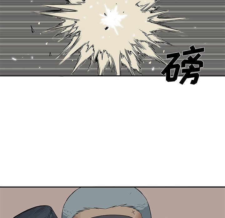 第25話 - 第53张